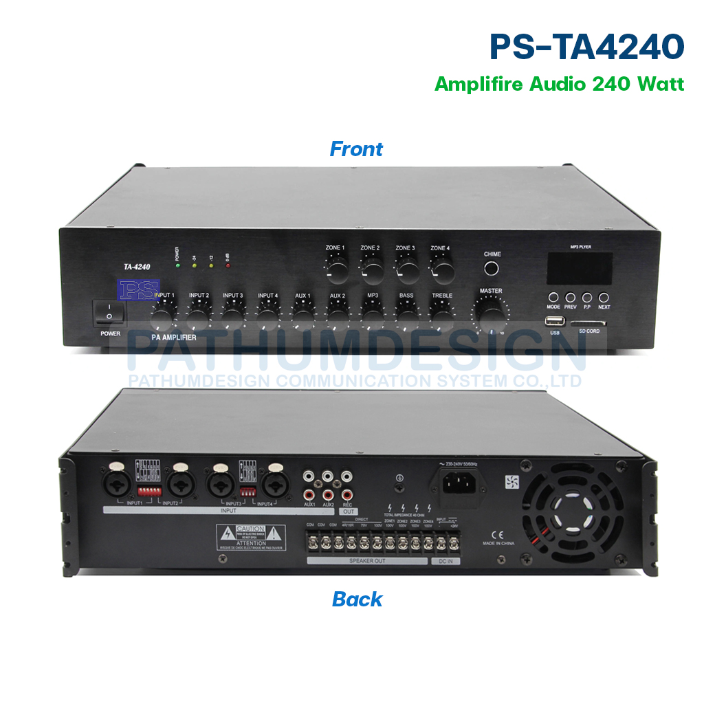Mixing Amplifier 240W 4 Zone with 24V DC Power Supply Model PS-TA4240
