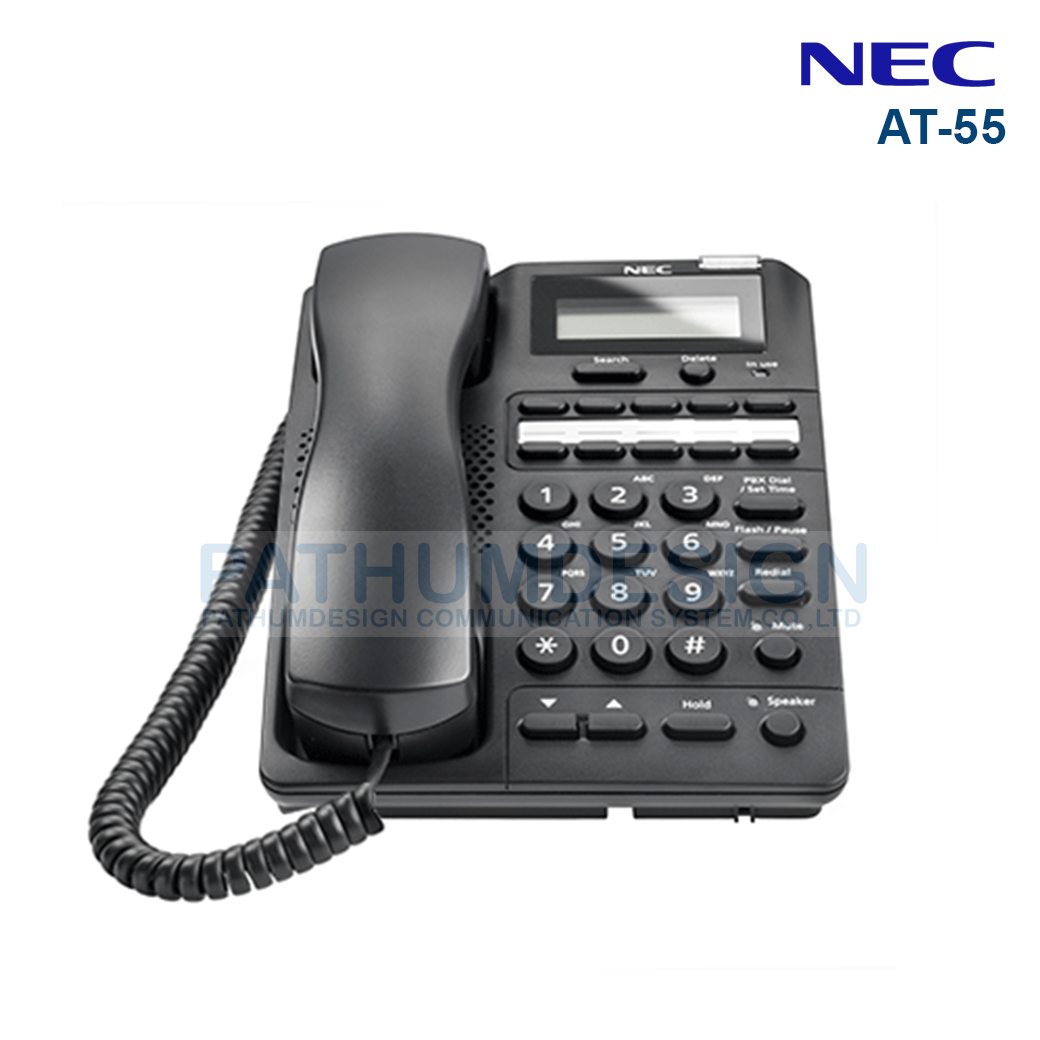 เครื่องโทรศัพท์ NEC รุ่น AT-55 Analog Caller ID Phones