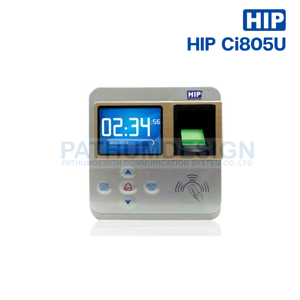 HIP Fingerprint Ci805U