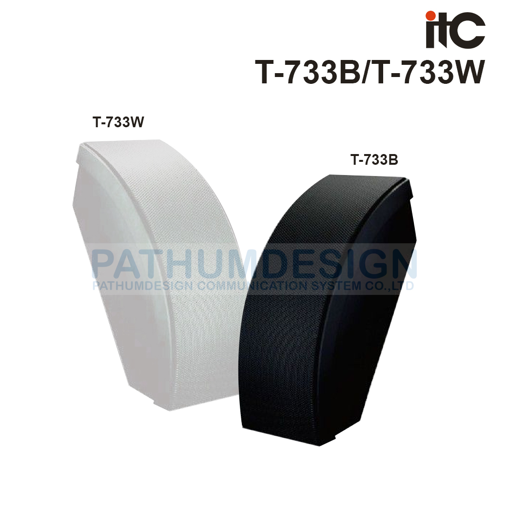 ITC T-733B/T-733W High-end wall mount speaker, 40W, 100V