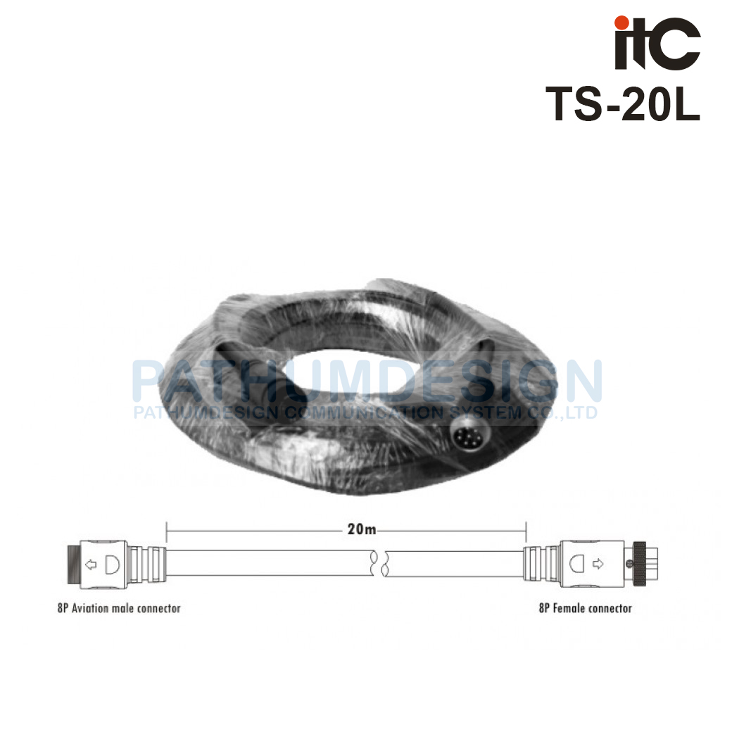 ITC TS-20L 20m. Extension Cable