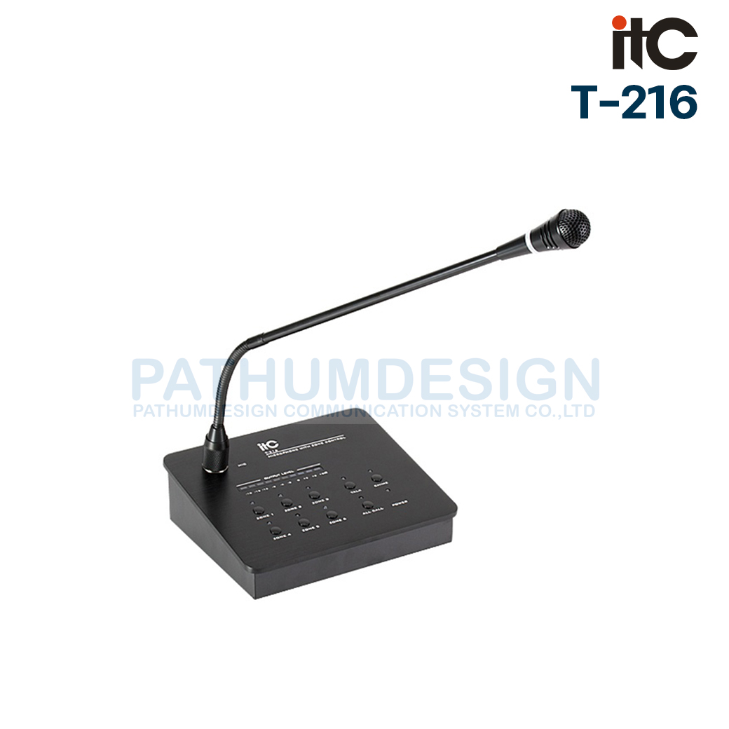 ITC T-216 Six zones paging microphone