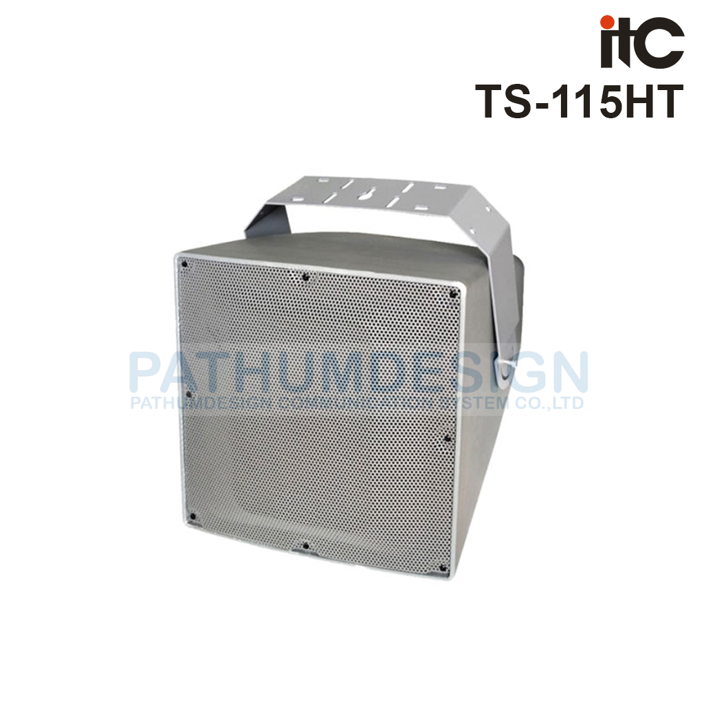 ITC TS-115HT 300W, (100V) Outdoor Two way Loudspeaker