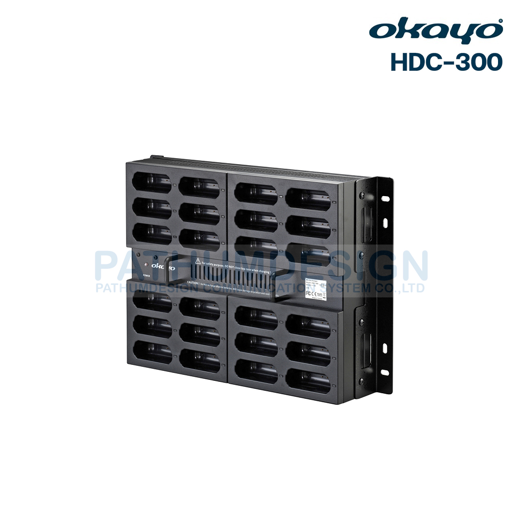 HDC-300 24-slot Charger