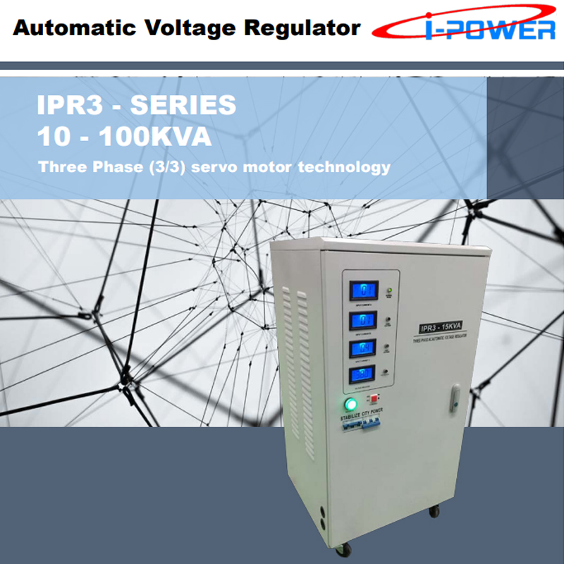 IPR3 - Series 10-100KVA Automatic Voltage Regulator