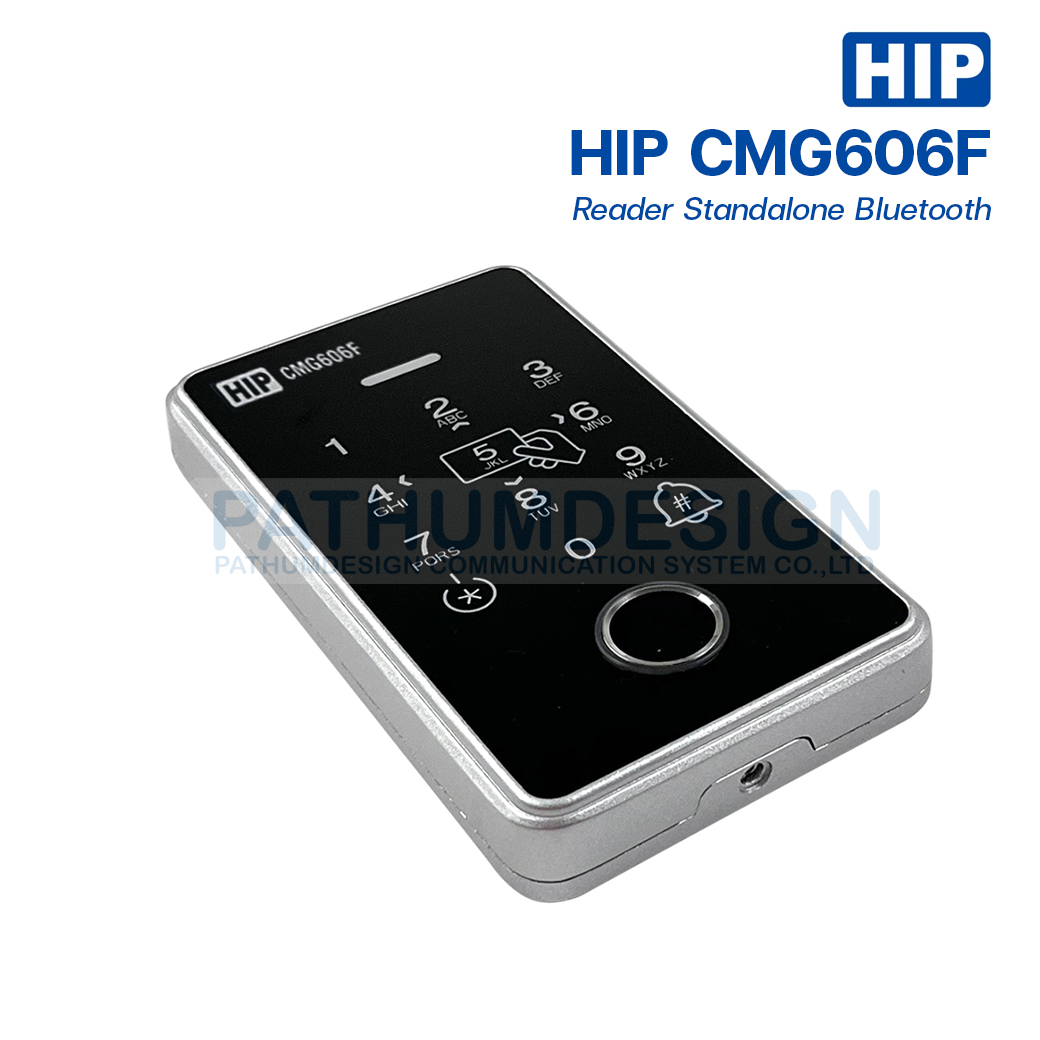 HIP รุ่น CMG606F เครื่องสแกนลายนิ้วมือ Standalone Bluetooth