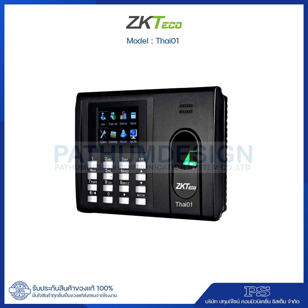 ZKTeco รุ่น Thai01 Fingerprint