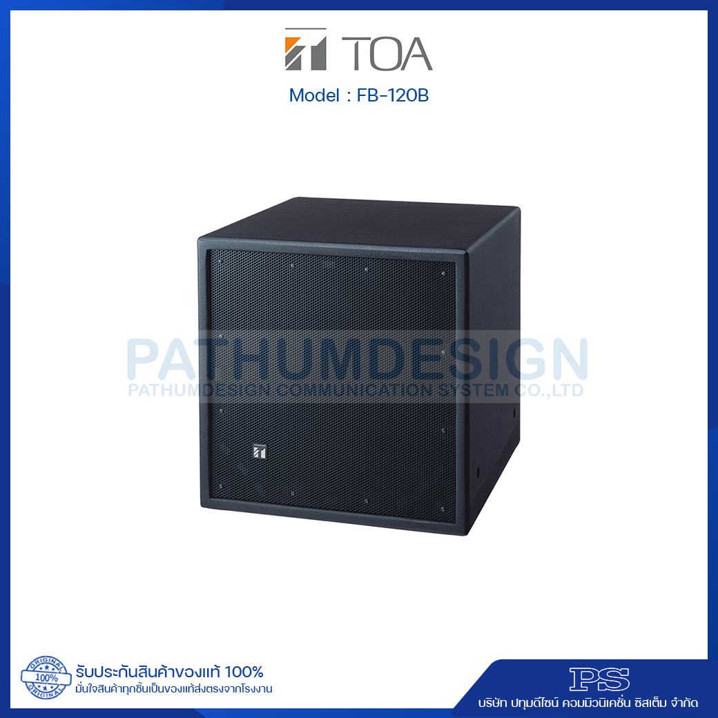 TOA FB-120B Subwoofer System