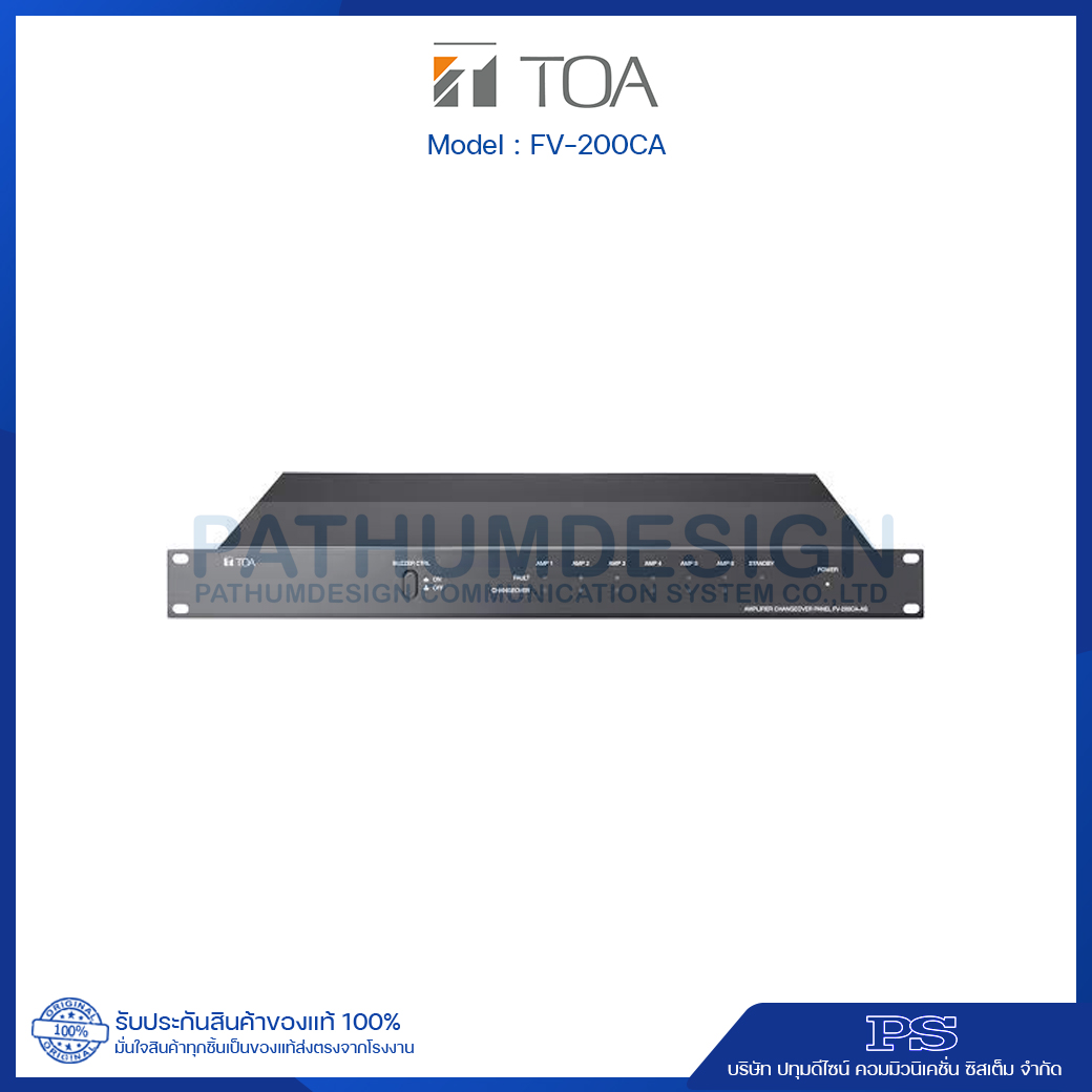 TOA FV-200CA Amplifier Changeover Panel