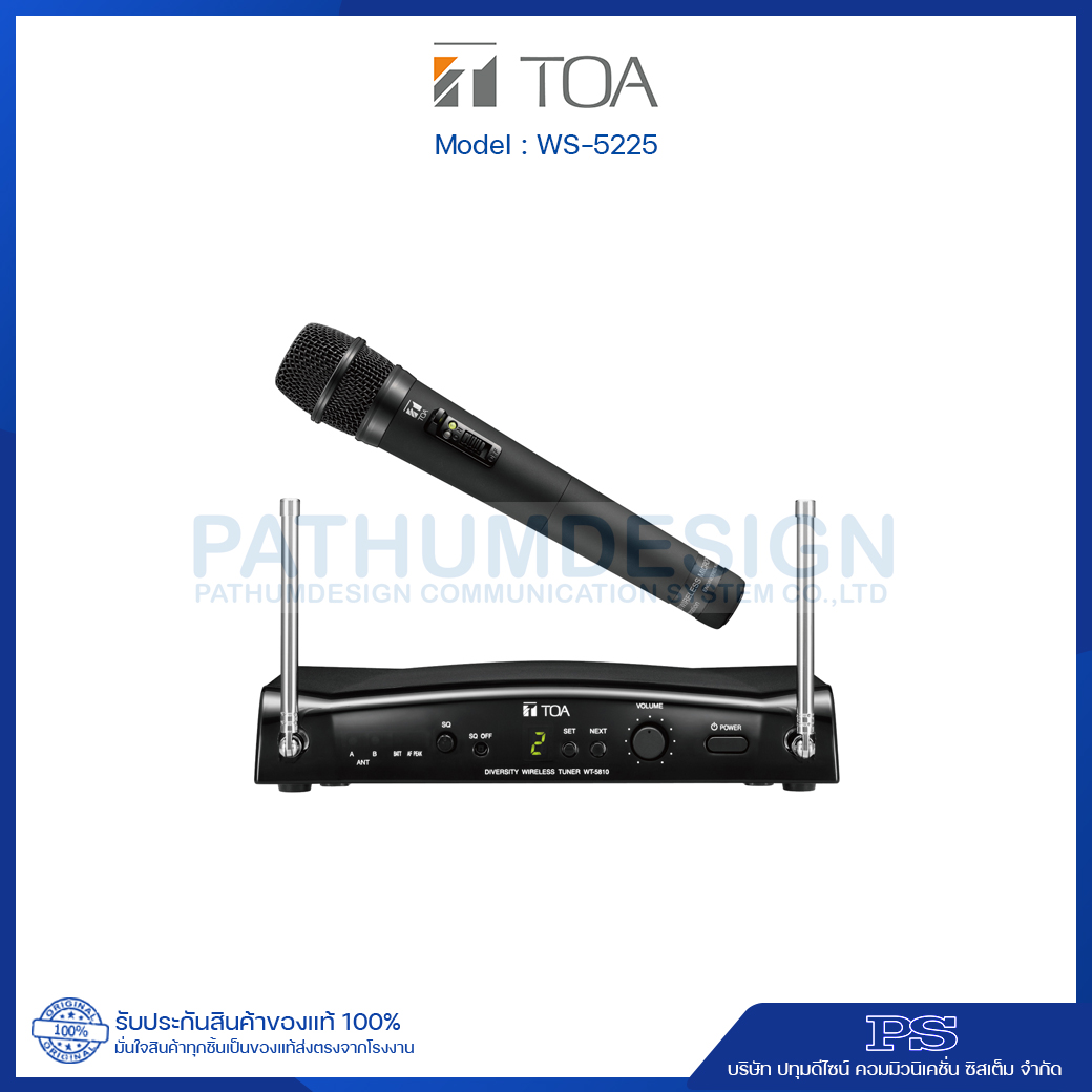 TOA WS-5225 C04 Wireless Set