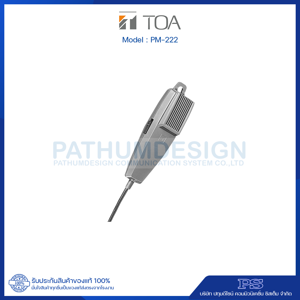 TOA PM-222 Unidirectional Paging Microphone