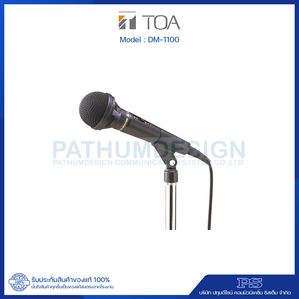 TOA DM-1100 TOA Unidirectional Microphone