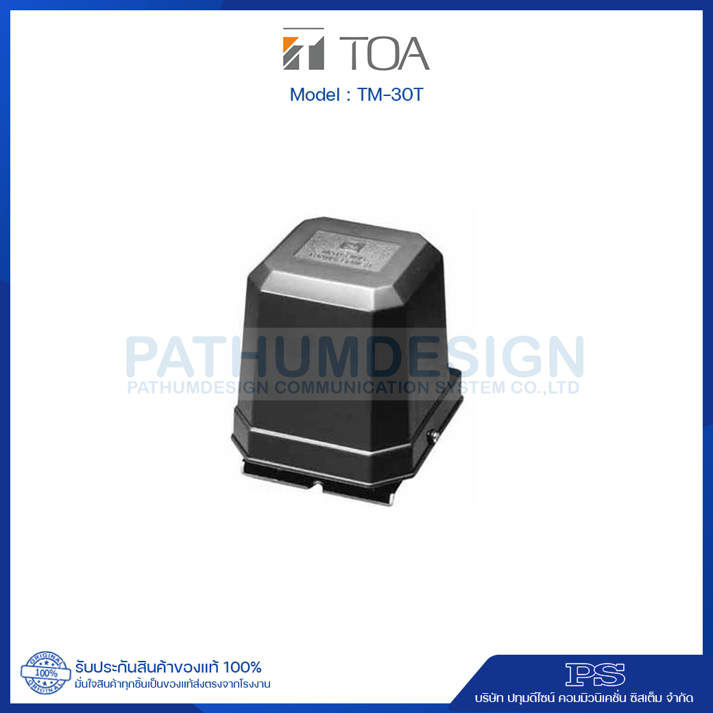 TOA TM-30T Matching Transformer 30W