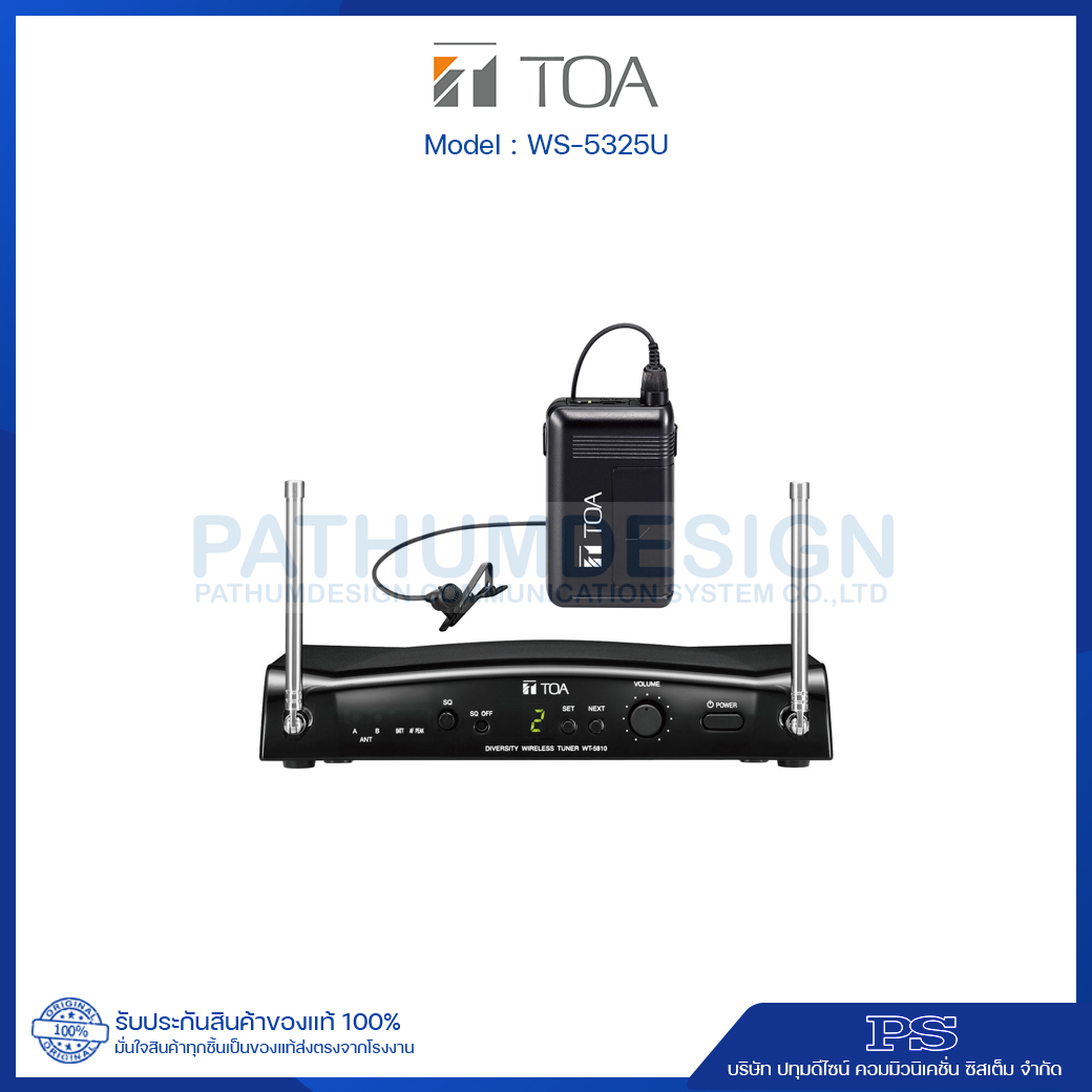 TOA WS-5325U C04 Wireless Set