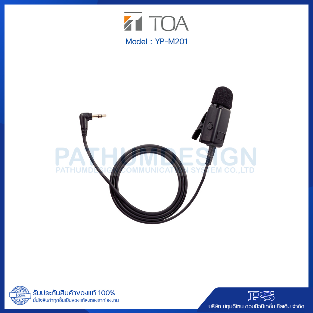 TOA YP-M201 Close-Talking Microphone