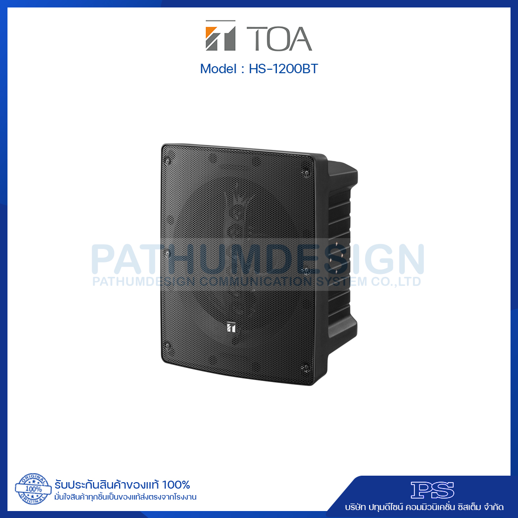 TOA HS-1200BT Coaxial Array Speaker System 60W