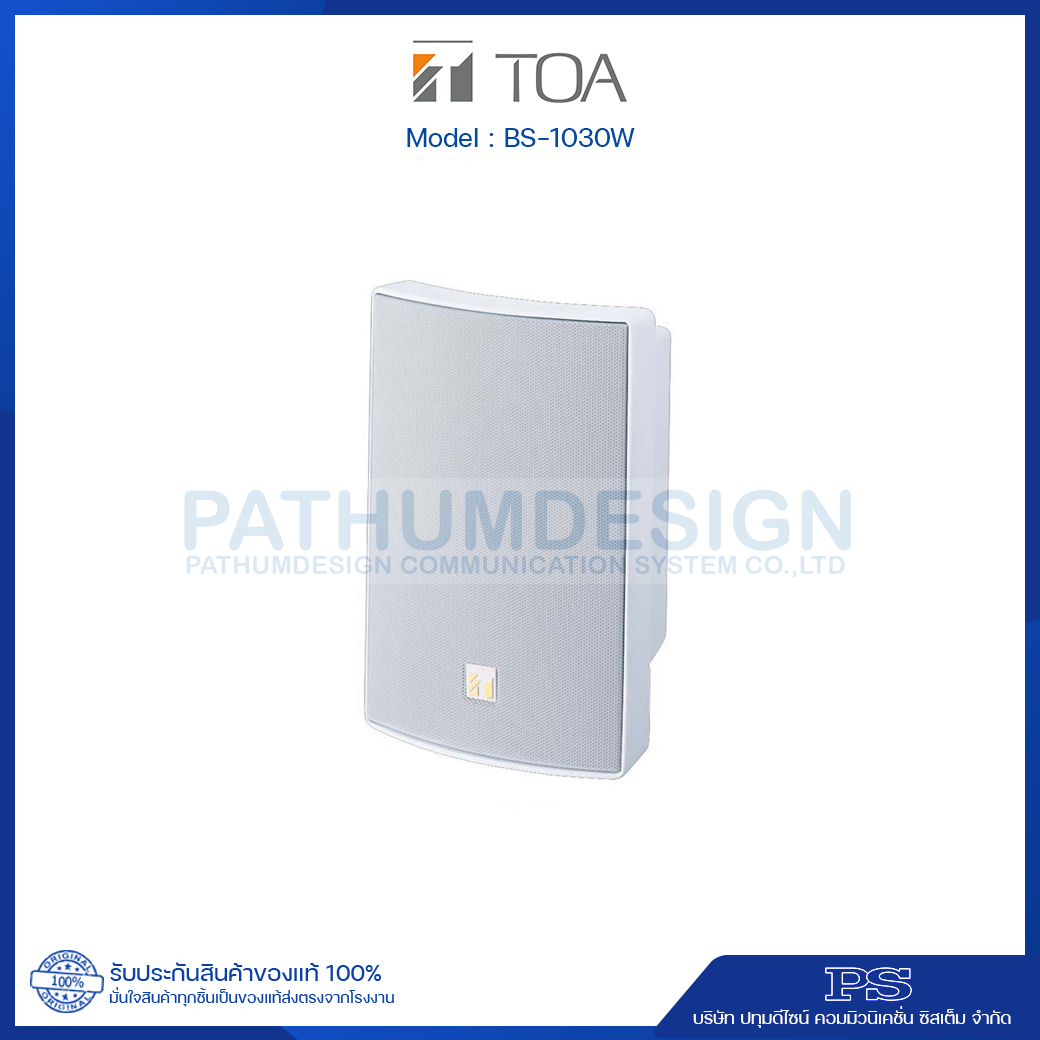 TOA BS-1030W Universal Speaker 30W