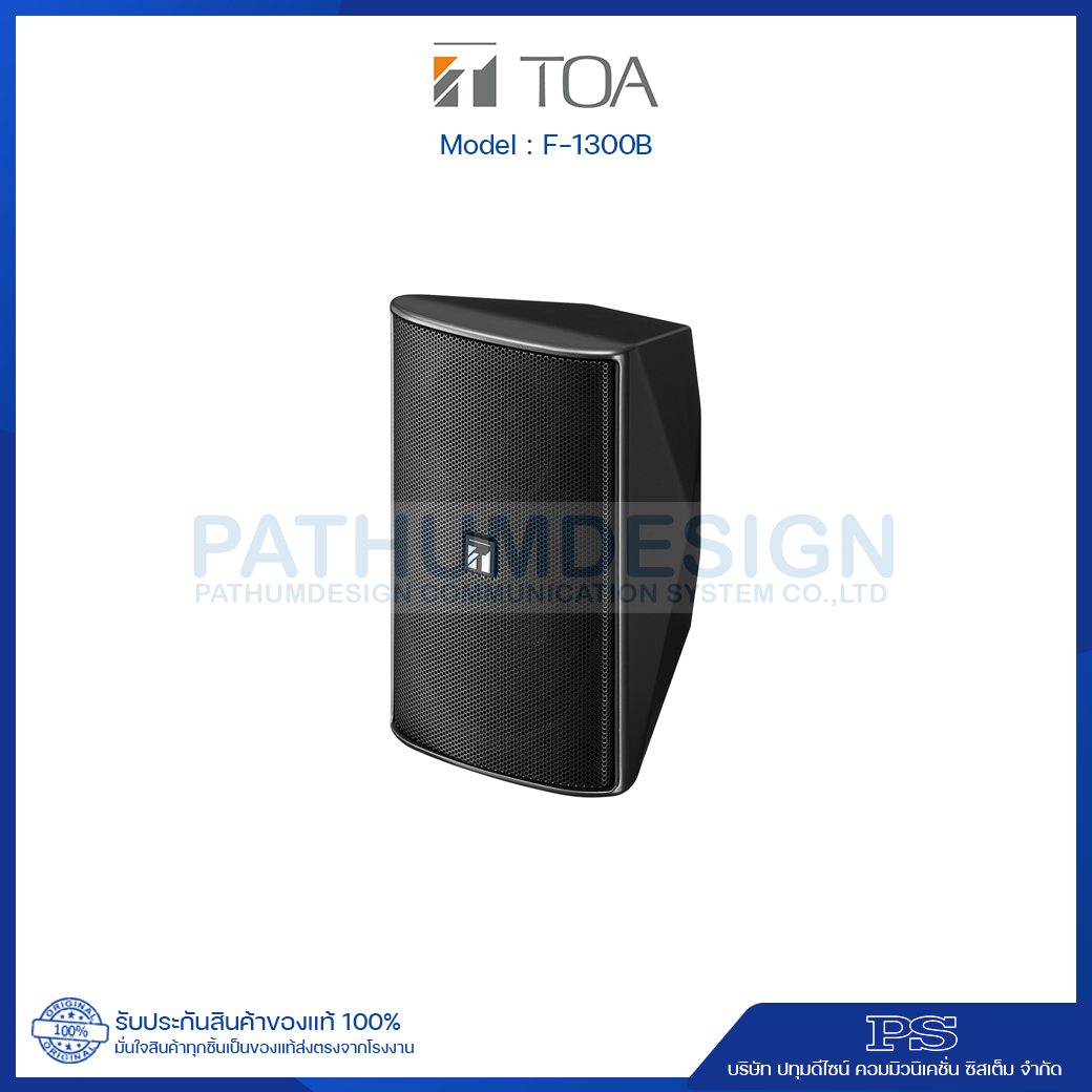 TOA F-1300B Wide-dispersion Speaker System