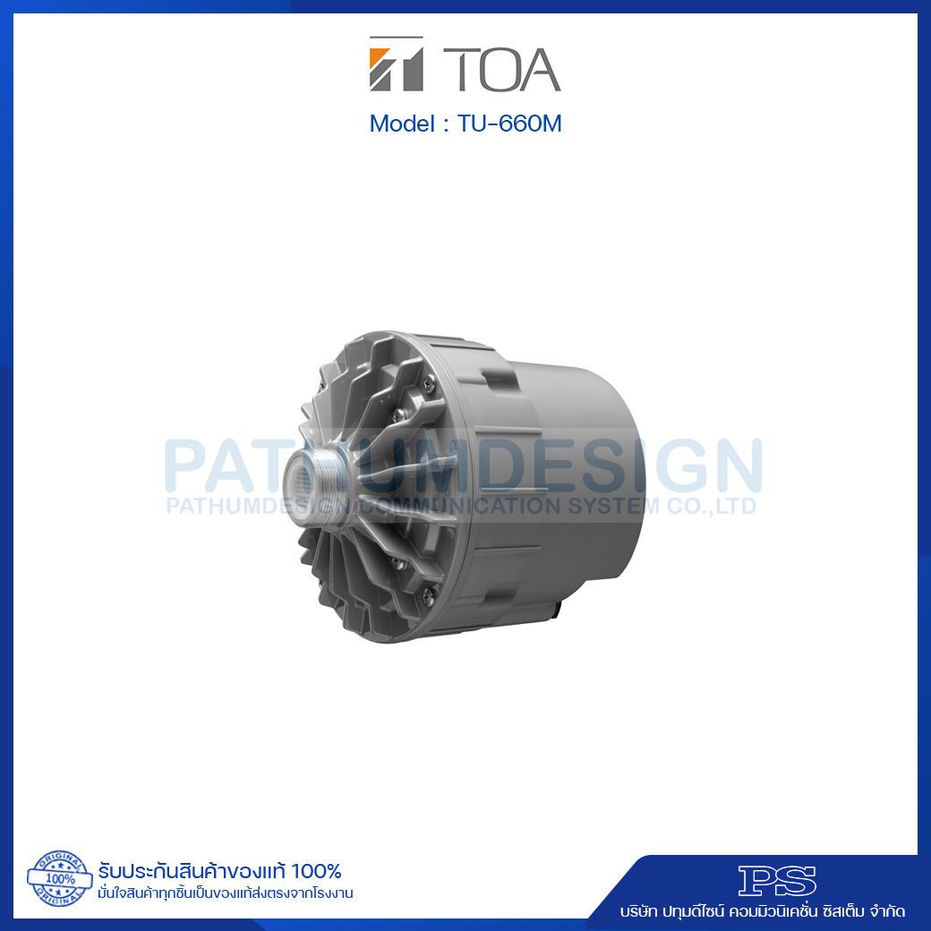 TOA TU-660M Driver Unit 60W