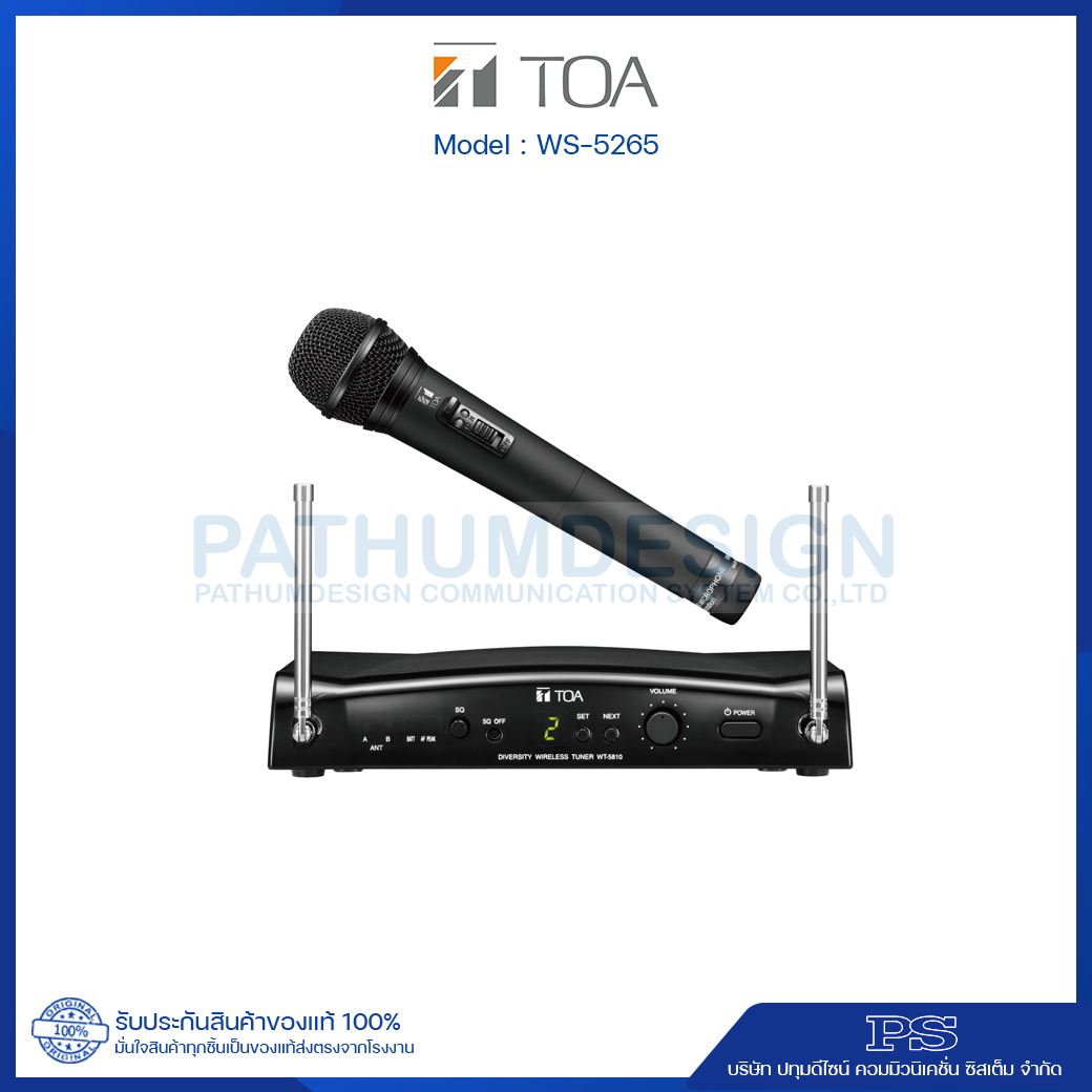 TOA WS-5265 C04 Wireless Set