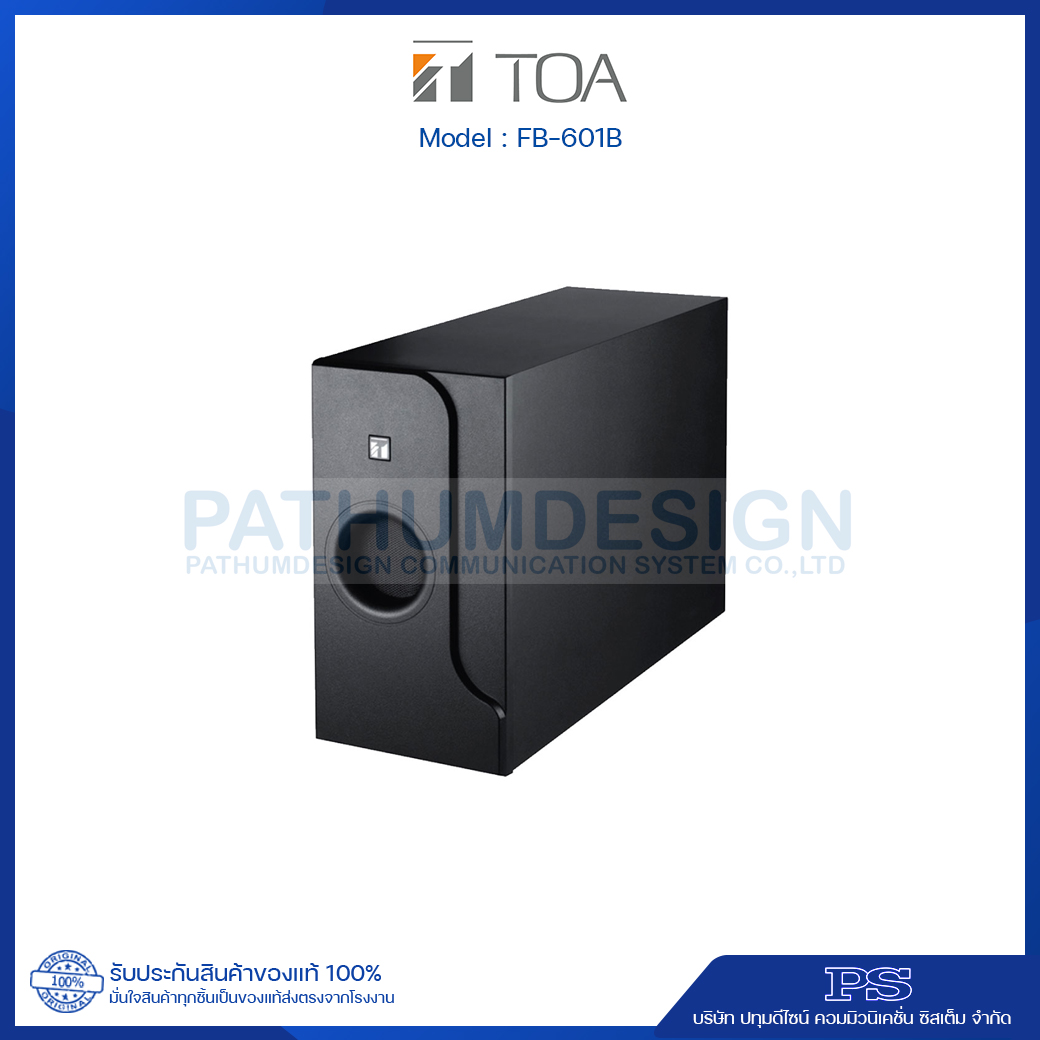 TOA FB-601B Subwoofer