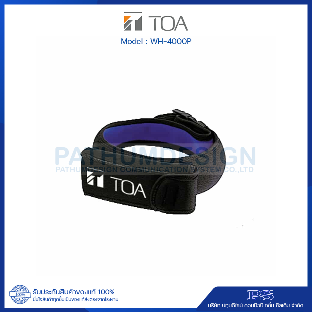 TOA WH-4000P Waist Pouch