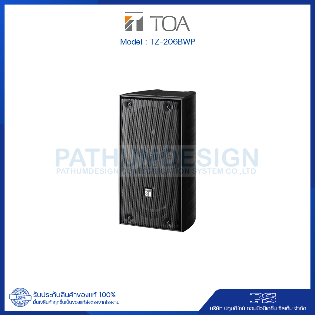 TOA TZ-206B AS Column Speaker System