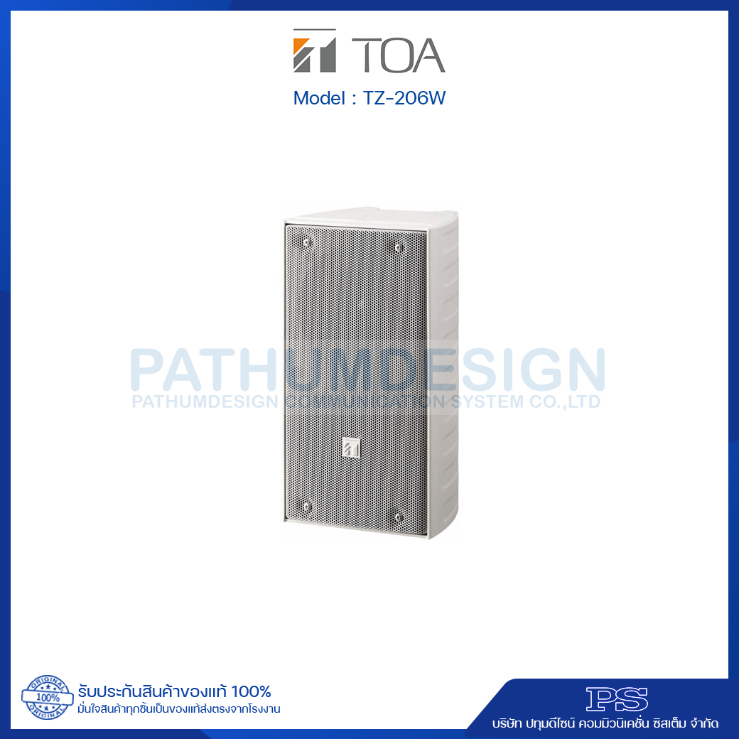 TOA TZ-206W AS Column Speaker System