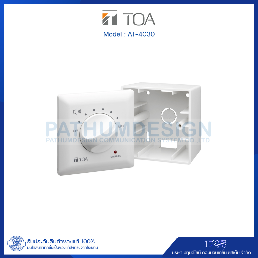 TOA AT-4030 Attenuator 30w