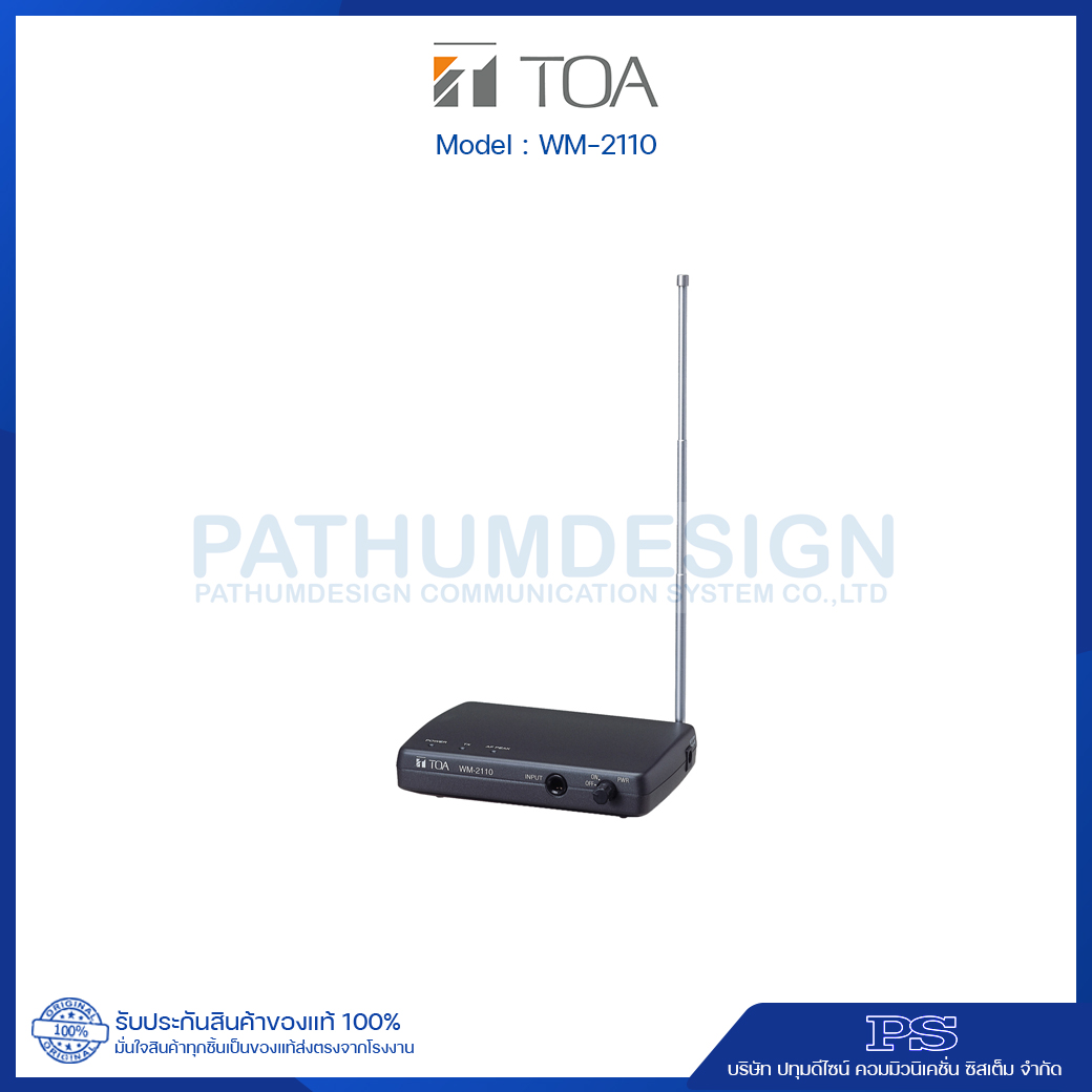 TOA WM-2110 Desk-top Transmitter