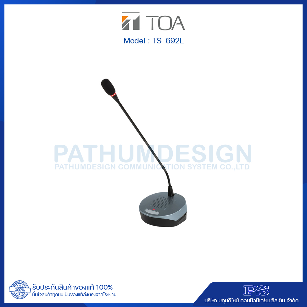 TOA TS-692L Delegate Unit with Long Microphone