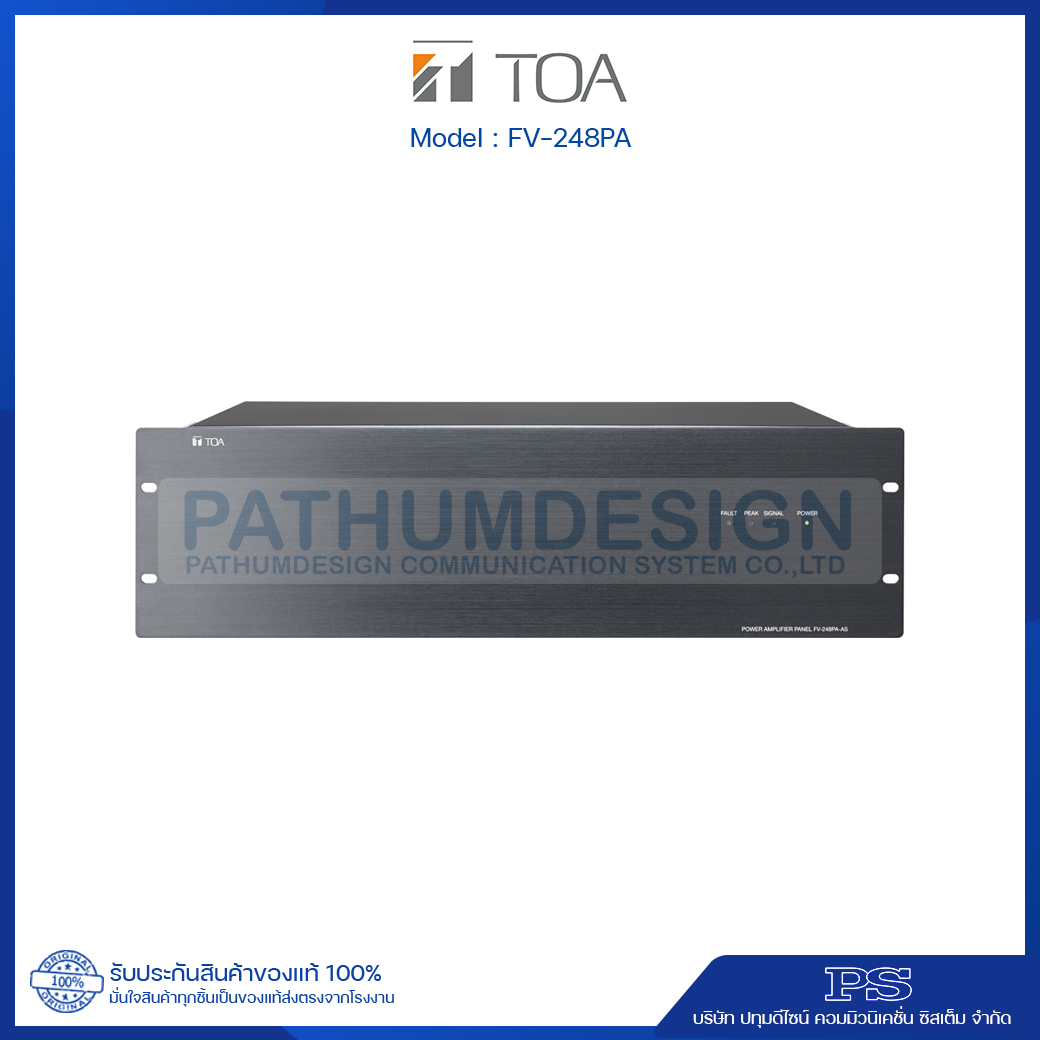 TOA FV-248PA-AS Power Amplifier