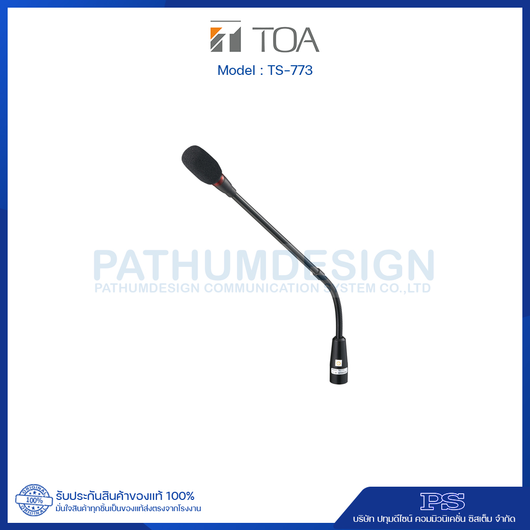 TOA TS-773 Microphone