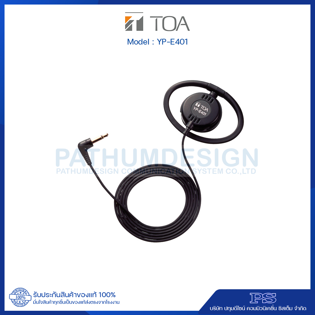 TOA YP-E401 Ear-suspension Earphone