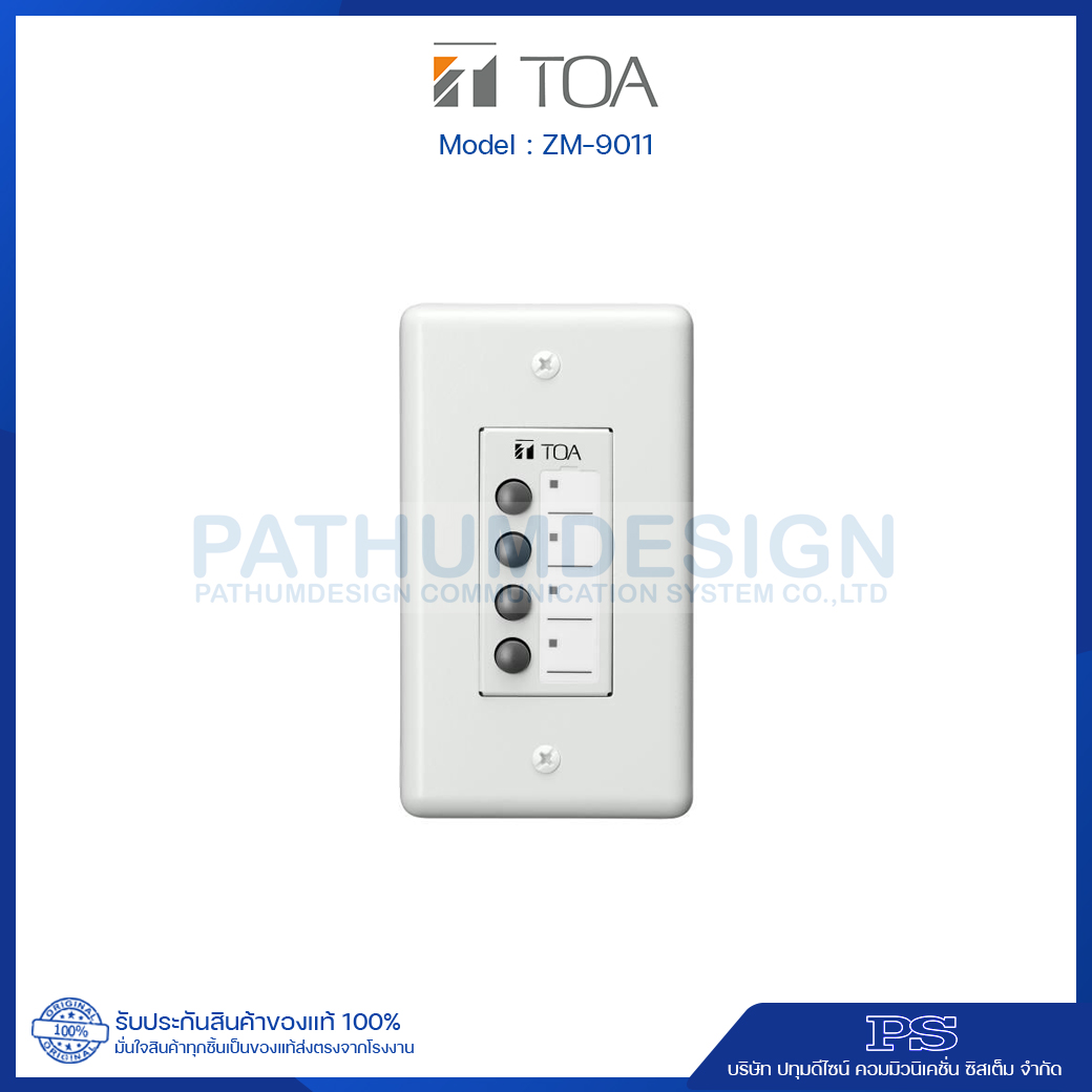 TOA ZM-9011 Remote Control Panel