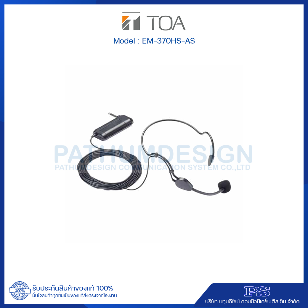 TOA EM-370HS-AS Headphone Microphone (Condensor)