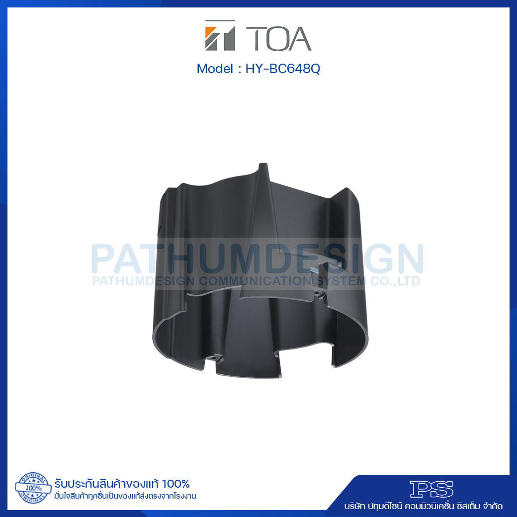 TOA HY-BC648Q Speaker Cover