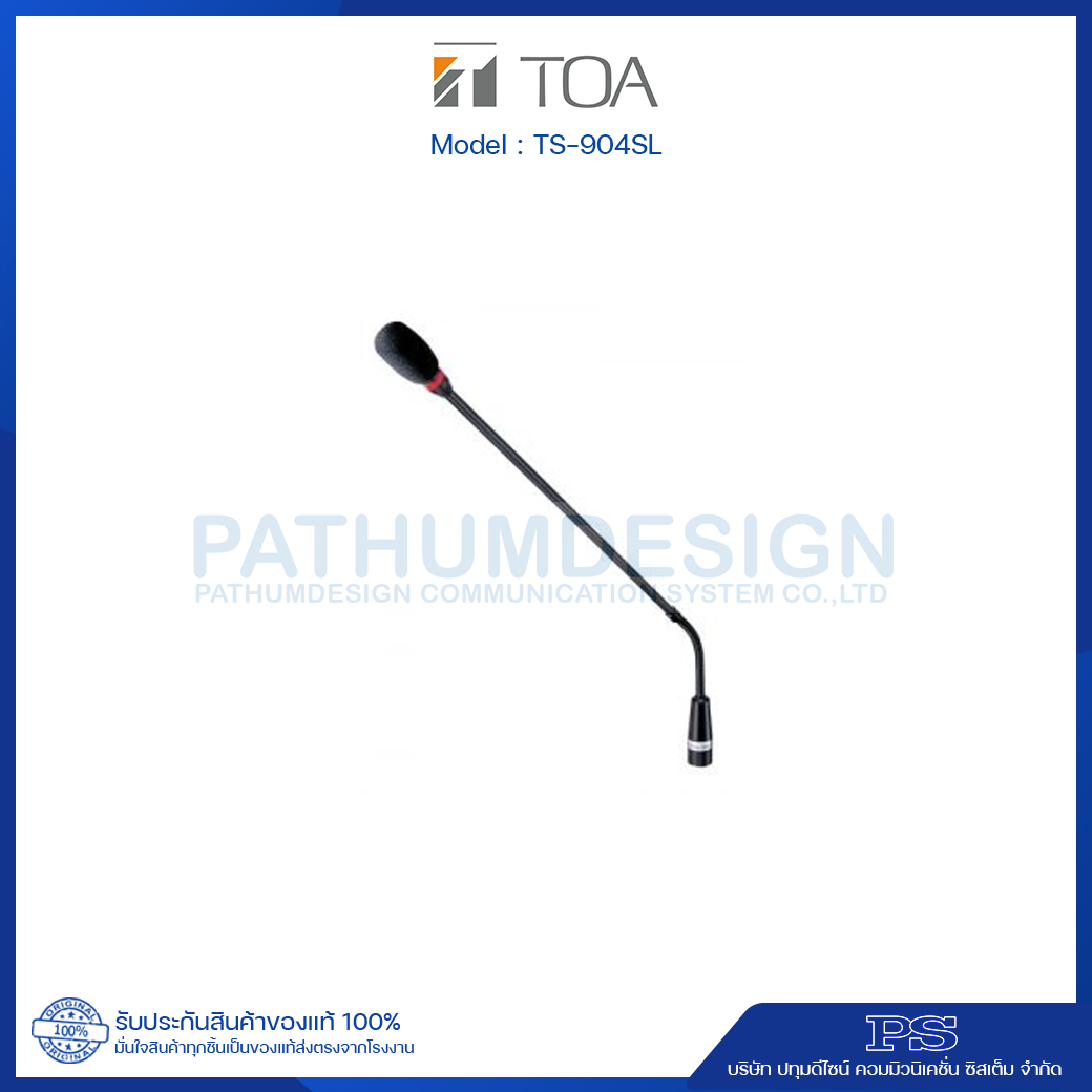 TOA TS-904SL Super Long Microphone Unit