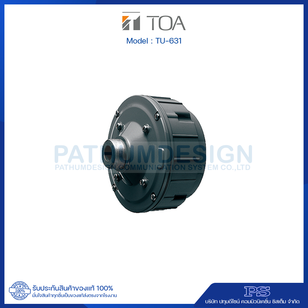 TOA TU-631 Driver Unit 30W