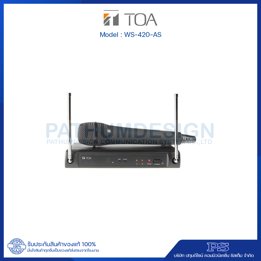 TOA WS-420-AS Single Wireless Set (Handheld)