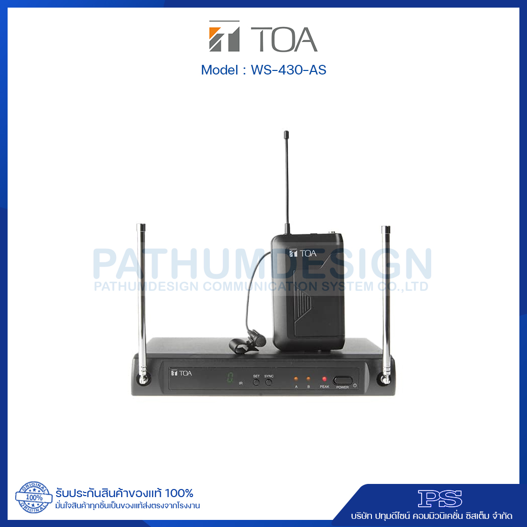 TOA WS-430-AS Single Wireless Set (Lavalier)