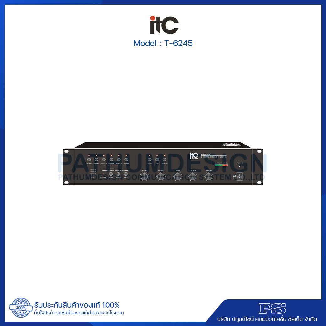 ITC T-6245 Mixer Pre-Amplifier 6 Zone