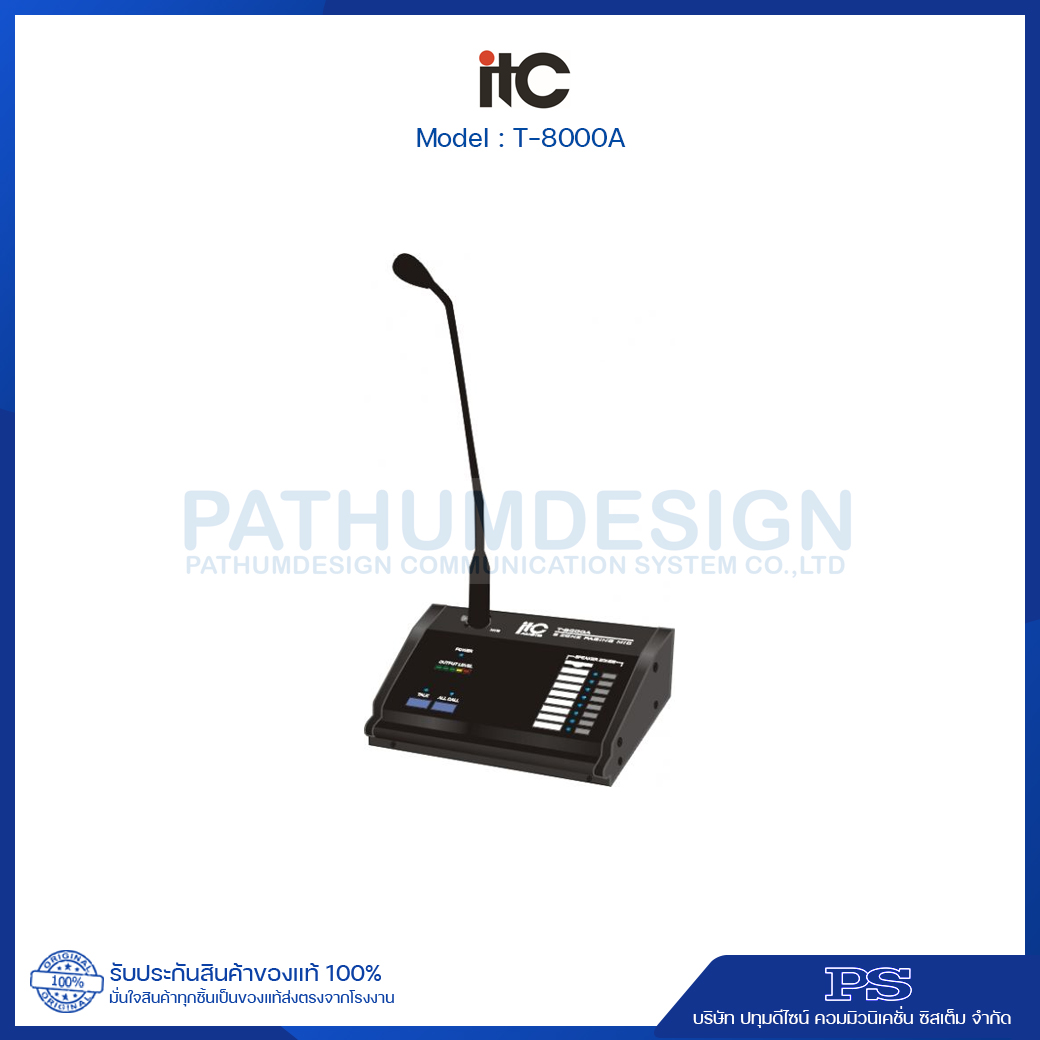 ITC T-8000A Remote Paging Console / Extension Control Keypad