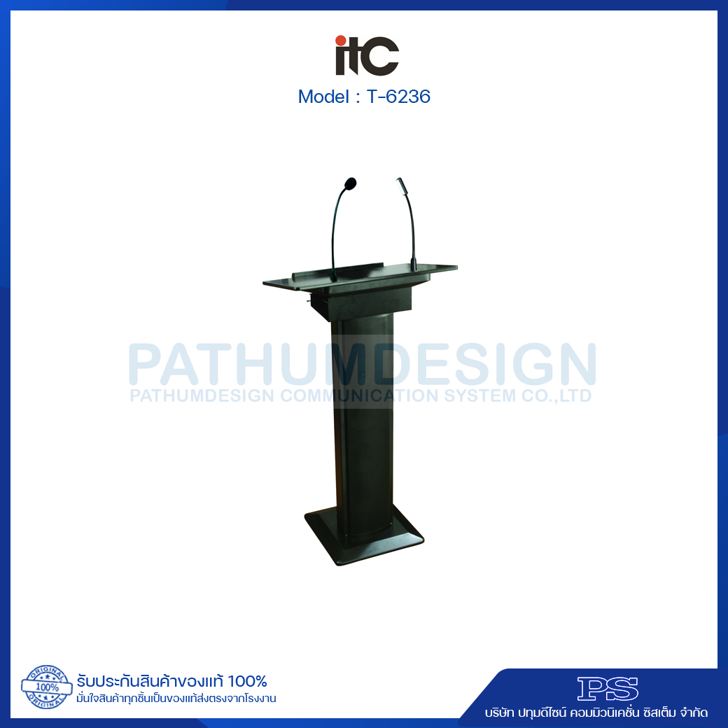 ITC T-6236 Podium Lectern