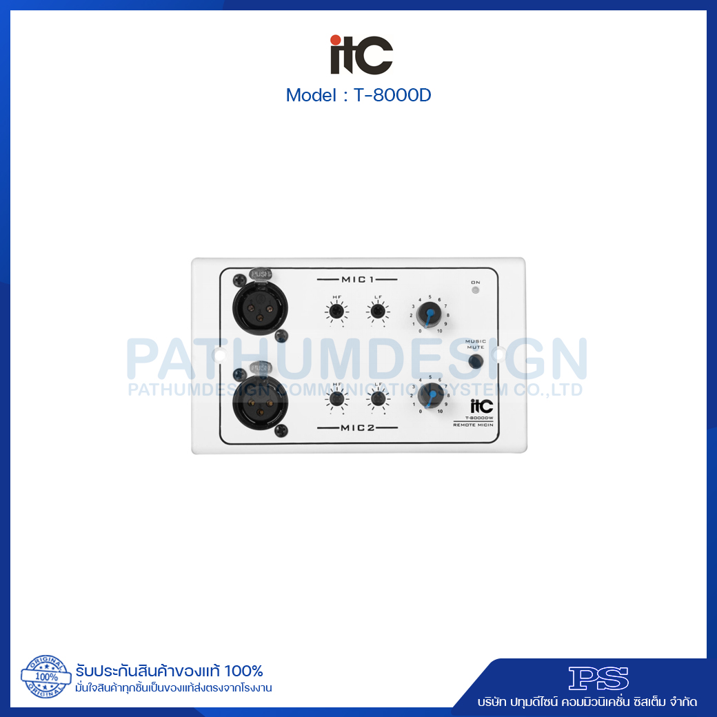 ITC T-8000D Remote MIC Input Module