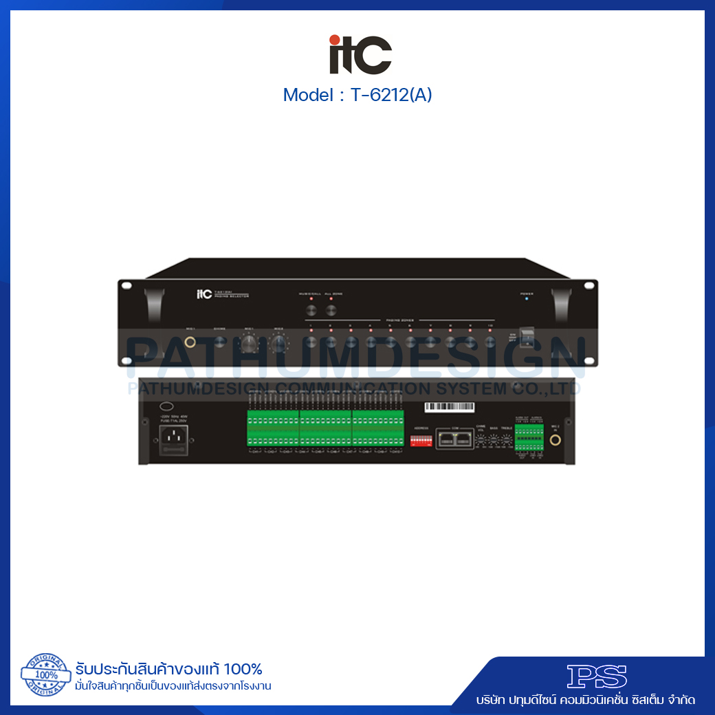 ITC T-6212(A) 10 Zone Paging Controller with Speaker Selector