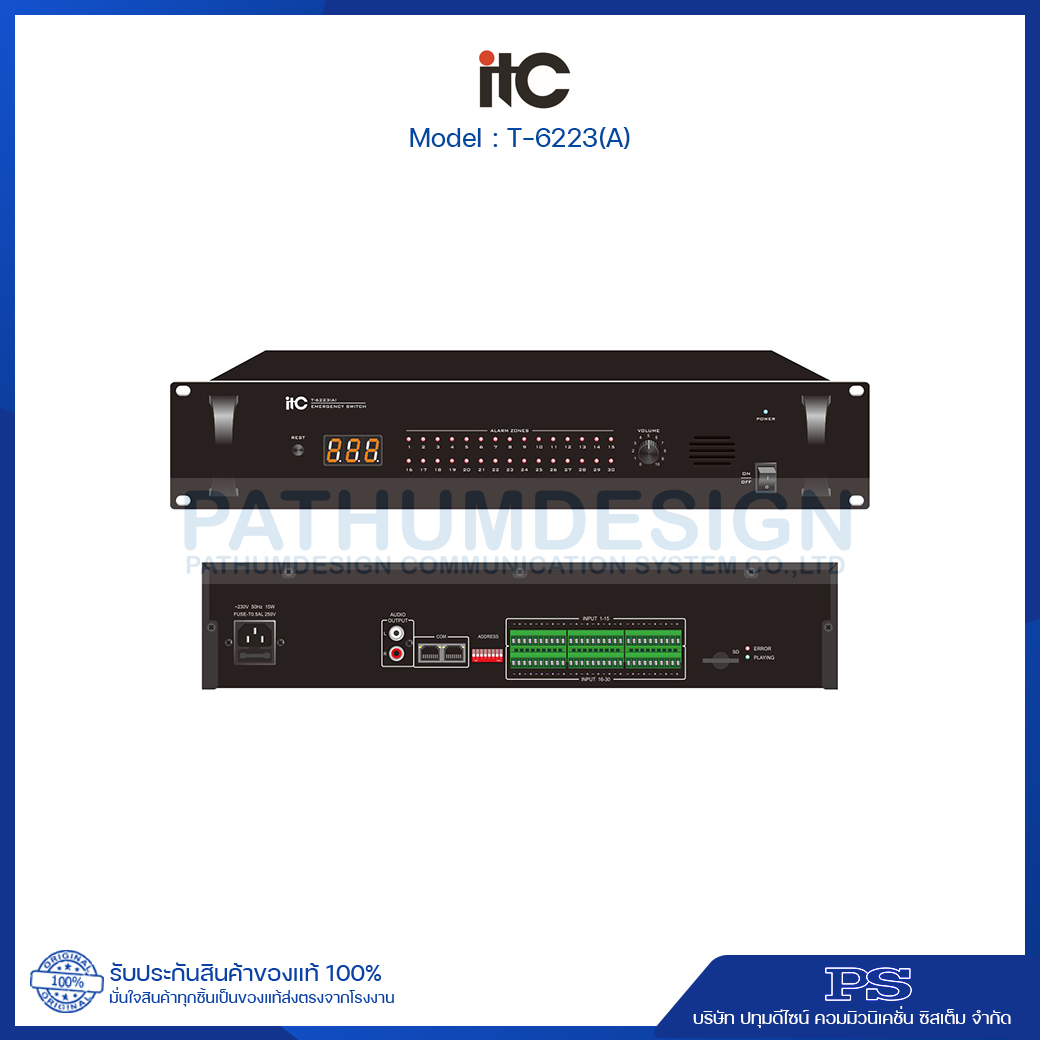ITC T-6223(A) Multi‐voice Alarm Recorder Panel