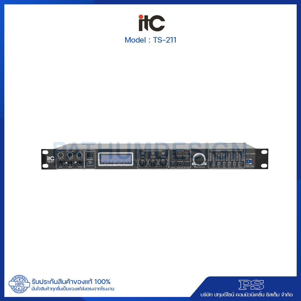 ITC TS-211 24-bit A/D and D/A converter, 32-bit DSP processor