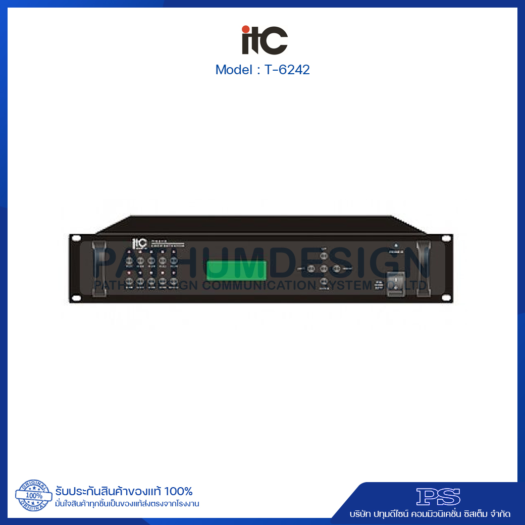 ITC T-6242 10Ch Speaker Supervision ชุดประกาศเสียง