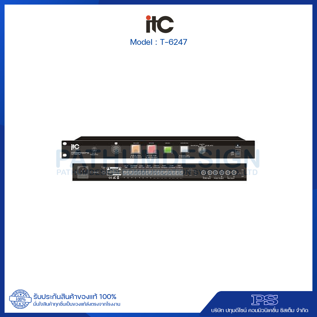 ITC T-6247 Emergency Evacuation Controller, 1U height